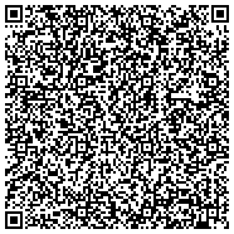 QR-код с контактной информацией организации Управление по контролю за оборотом наркотиков Управления Министерства внутренних дел Российской Федерации по Хабаровскому краю