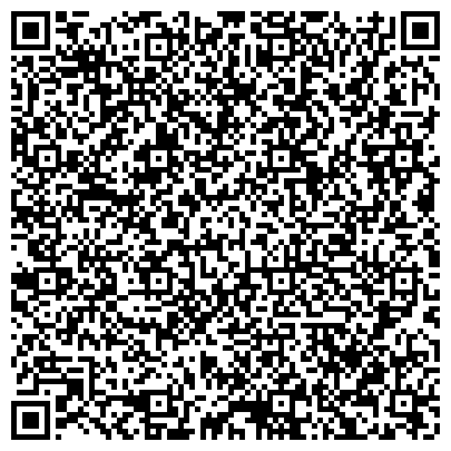 QR-код с контактной информацией организации Центр управления в кризисных ситуациях МЧС России по Республике Бурятия