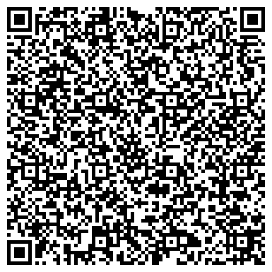 QR-код с контактной информацией организации Масла и Смазки, ООО, торговый дом, филиал в г. Братске