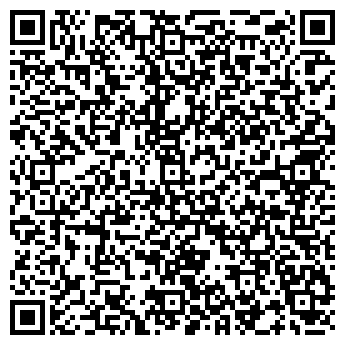 QR-код с контактной информацией организации Сыктывкар
