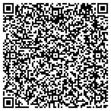QR-код с контактной информацией организации Телефон доверия, ГИБДД Ставропольского района, г. Тольятти