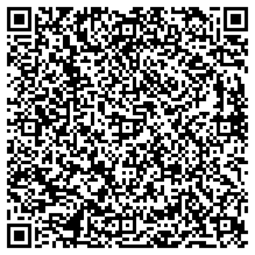 QR-код с контактной информацией организации ООО «АвтоРейнджер Дон»