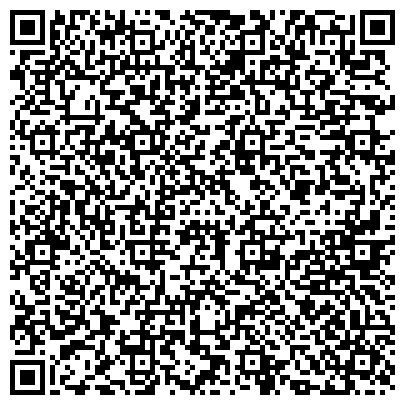 QR-код с контактной информацией организации ГБУ Новослободский дом-интернат для престарелых и инвалидов