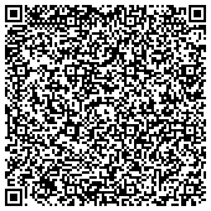 QR-код с контактной информацией организации АвтоСервис на дороге Спас-РД