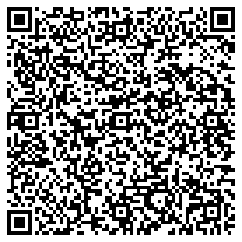 QR-код с контактной информацией организации АЗС Роснефть