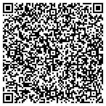 QR-код с контактной информацией организации ИП Лезина А.В.
