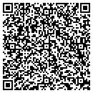 QR-код с контактной информацией организации 7 отряд ФПС