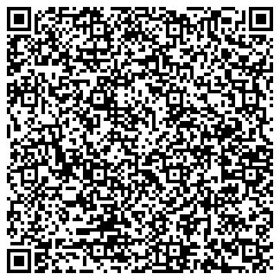 QR-код с контактной информацией организации Телефон доверия, Управление Федеральной службы судебных приставов по Ставропольскому краю