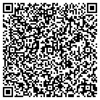 QR-код с контактной информацией организации БУЗОО «ГК БСМП №1»