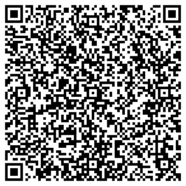 QR-код с контактной информацией организации Автокомплекс на Ореховой