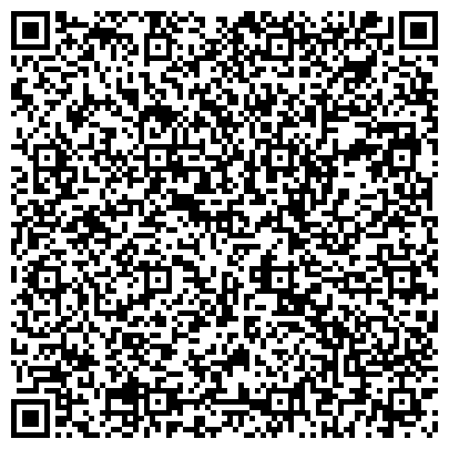 QR-код с контактной информацией организации Главное Управление МЧС России по Хабаровскому краю