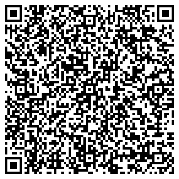 QR-код с контактной информацией организации Служба эвакуации