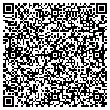 QR-код с контактной информацией организации Орион Авто