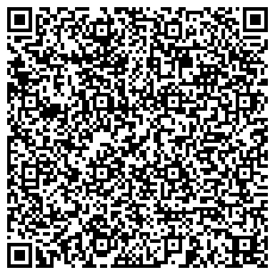 QR-код с контактной информацией организации "Станция Скорой медицинской  помощи"
 Подстанция № 8