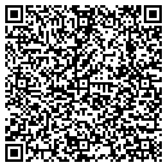 QR-код с контактной информацией организации АЗС Уфимнефть