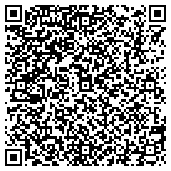 QR-код с контактной информацией организации АвтоЛига