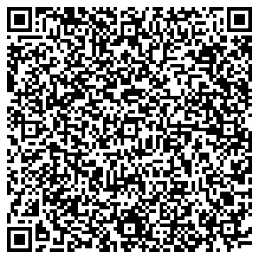 QR-код с контактной информацией организации Муниципальная специализированная стоянка