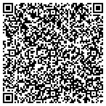 QR-код с контактной информацией организации ООО Люкс-Авто