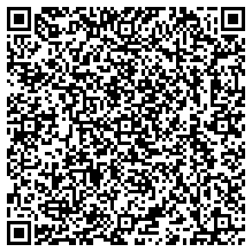 QR-код с контактной информацией организации Эвакуатор-Увезем27.рф
