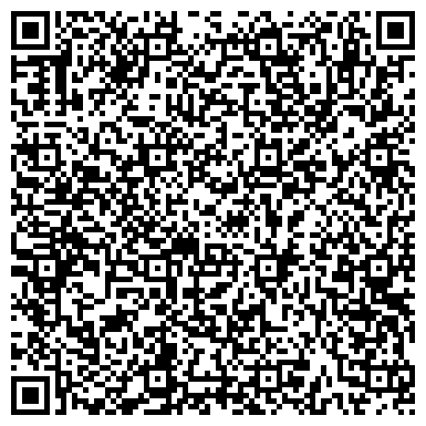 QR-код с контактной информацией организации ООО Донской центр судебной экспертизы и оценки