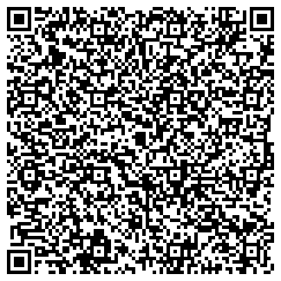 QR-код с контактной информацией организации Автостиль, магазин автоаксессуаров, ИП Амирханов Р.Н.