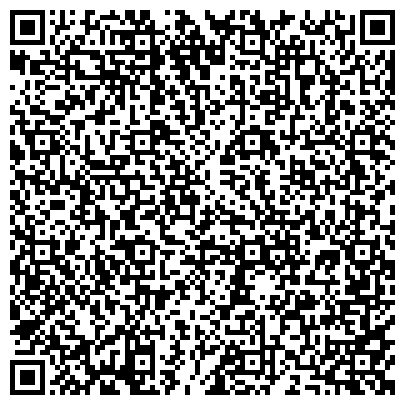 QR-код с контактной информацией организации Телефон доверия, Территориальный центр медицины катастроф Ставропольского края
