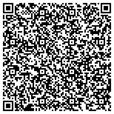 QR-код с контактной информацией организации Телефон доверия, Спасо-Преображенский реабилитационный центр