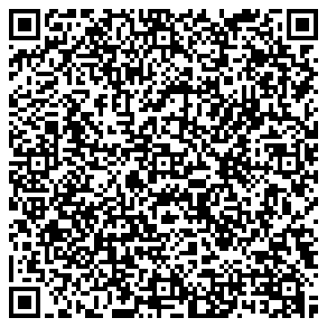 QR-код с контактной информацией организации ООО Поволжская Торговая Компания