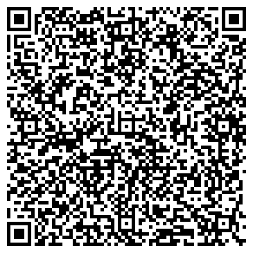 QR-код с контактной информацией организации ИП Хаметова Г.Ф.