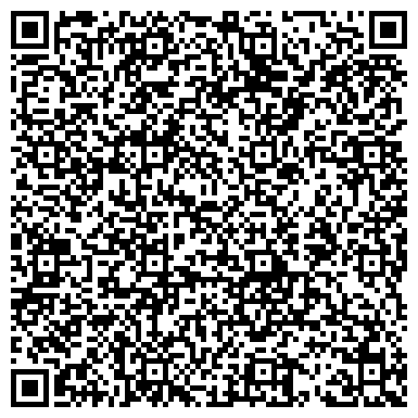 QR-код с контактной информацией организации Скорая медицинская помощь, Иртышская участковая больница