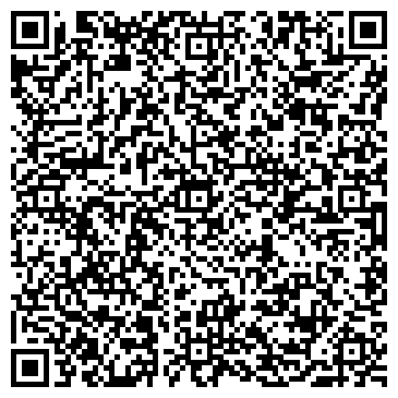 QR-код с контактной информацией организации ООО Бастион 2001