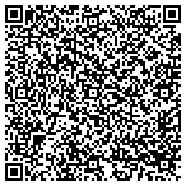 QR-код с контактной информацией организации Скорая медицинская помощь, Крутогорский участок
