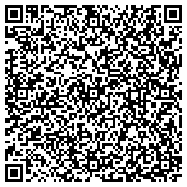 QR-код с контактной информацией организации АЗС Братский бензин, №2, АЗС Возрождения