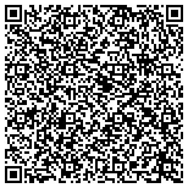 QR-код с контактной информацией организации Эй-Джи-Эй Легион, оптовая компания, представительство в г. Абакане