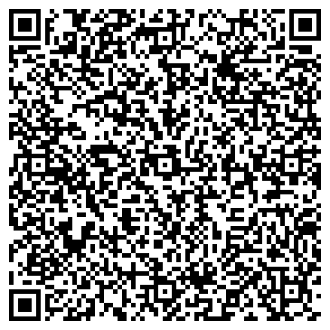 QR-код с контактной информацией организации ООО Тандем