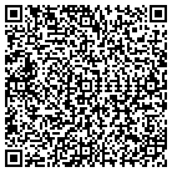 QR-код с контактной информацией организации АЗС Роснефть