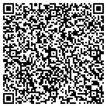 QR-код с контактной информацией организации АЗС, ООО Нефтегазсервис