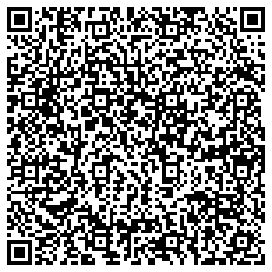 QR-код с контактной информацией организации ООО Грузоподъемспецтехника