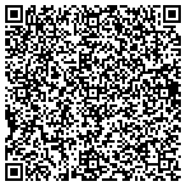 QR-код с контактной информацией организации Ауди Центр Нижневартовск