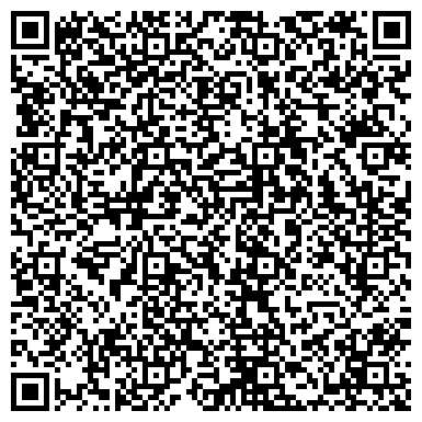 QR-код с контактной информацией организации ООО Стиль-Авто
