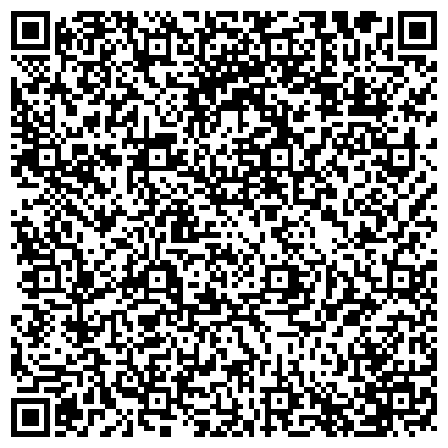 QR-код с контактной информацией организации МУП «ХАБАРОВСКОЕ ТРАМВАЙНО-ТРОЛЕЙБУСНОЕ УПРАВЛЕНИЕ»