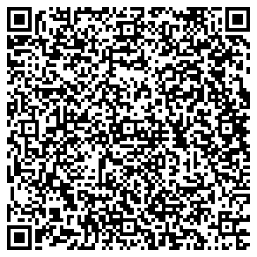 QR-код с контактной информацией организации Штрафная стоянка транспортных средств