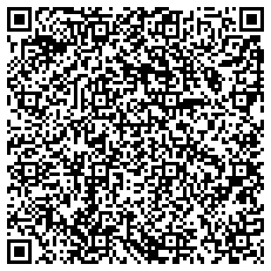 QR-код с контактной информацией организации АвтоСпас26