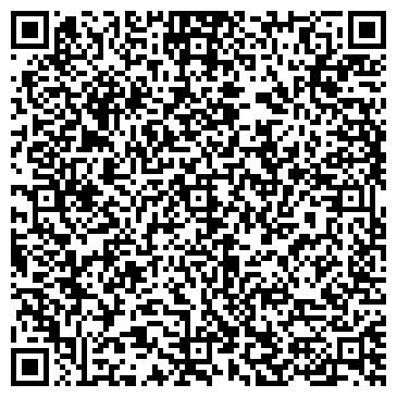 QR-код с контактной информацией организации АЗС, ЗАО Иркутскнефтепродукт, №42