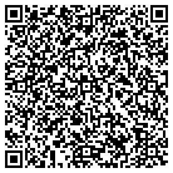 QR-код с контактной информацией организации Автоэвакуатор СТАВРОПОЛЬ