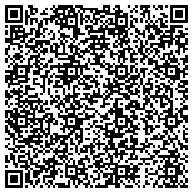 QR-код с контактной информацией организации Единая служба саун и гостиниц