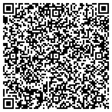 QR-код с контактной информацией организации Специалист