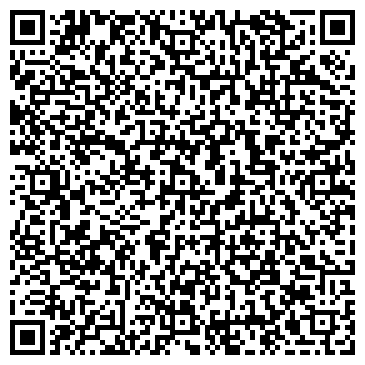 QR-код с контактной информацией организации АМА27