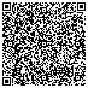 QR-код с контактной информацией организации ООО Сезам-Сервис