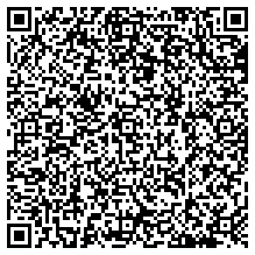 QR-код с контактной информацией организации ООО Саранский автоцентр КАМАЗ